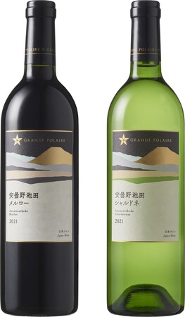 「グランポレール シングルヴィンヤードシリーズ」新ヴィンテージ2品数量限定発売