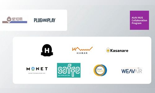 愛知県とPlug and Play Japan株式会社の共創プログラムにカサナレ株式会社が参加いたします！