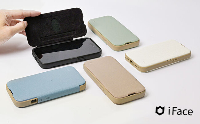 モバイルアクセサリーブランド「iFace（アイフェイス）」手帳型スマホケース「Cardina ダイアリーケース」がリニューアル！カバー開いてのMagSafe充電やスタンドの角度調整など機能アップデート
