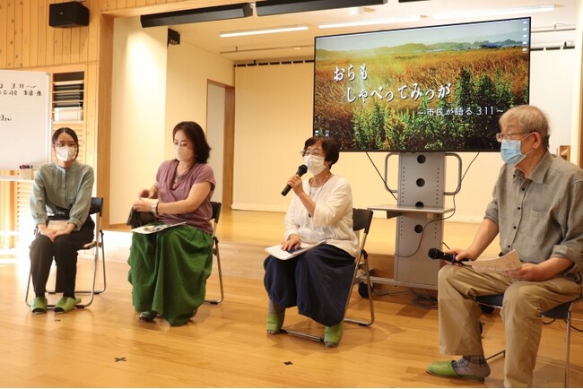 東京電力福島第一原子力発電所事故被災者応援金　171万人に呼びかけ