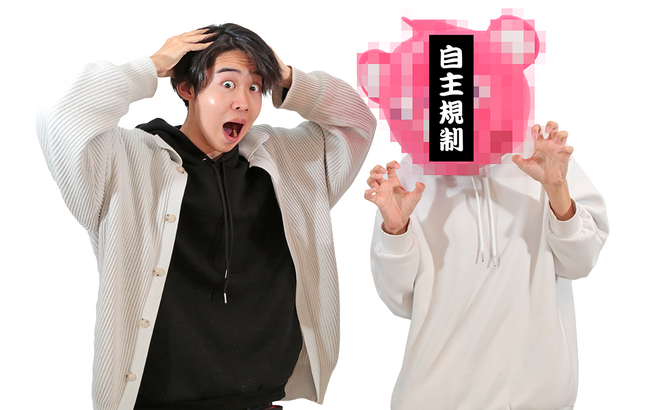 株式会社Carry Onに、新メンバーとして「ティアロ疾風伝」が所属したことを、お知らせいたします。