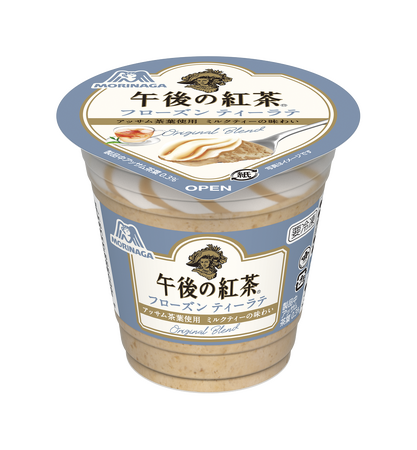 キリンビバレッジ監修のパフェアイス「午後の紅茶　フローズンティーラテ」3月18日（月）より新発売　～「キリン　午後の紅茶　ミルクティー」と組み合わせて、フローズンドリンクに！～