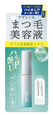 ダブル培養細胞エキス*¹と7種のヘアセラム成分配合でまつ毛と目もとのお悩みに浸透*²アプローチ！「アヴァンセ まつ毛美容液」 2024年4月5日（金）より新発売