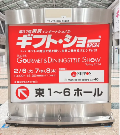 【新生活にピッタリ！】可変式名刺入れMayTuck201(メイタック)がクラウドファンディングにて特別価格で販売！！