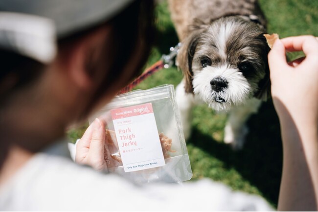 動物と人の共生社会を目指して企画される「伊豆高原ワンケーション」に協賛します