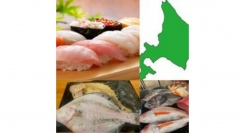 函館直送鮮魚！寿司食べ放題＆日本酒飲み放題！＋１０００円で痛風鍋が人数分付きます！