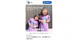 3ＤホームスタジオPR第26弾！2024年3月4日：「2歳・4歳姉妹のInstagramインフルエンサー」とコラボ、3Dリング2歳最年少作製に成功！