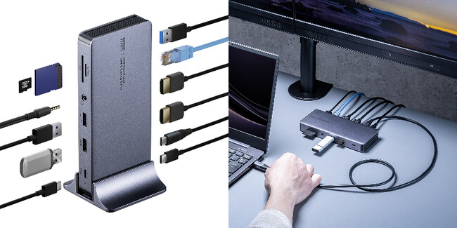 縦置きでスッキリ配置！4Kをまとめて2画面に出力できるUSB Type-C接続のドッキングステーションを3月4日に発売