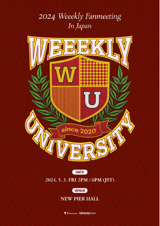 Weeekly初の単独ファンミーティング日本公演開催決定！来場者全員ハイタッチも