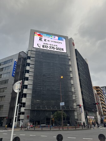 おおさか難波に超大型LEDビジョンが登場！！