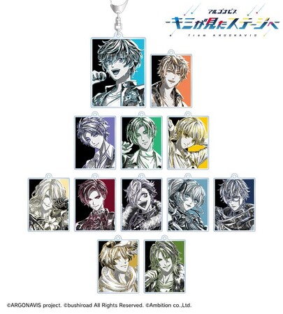 『アルゴナビス -キミが見たステージへ-』のトレーディング Ani-Art BLACK LABEL アクリルキーホルダーなどの受注を開始！アニメ・漫画のオリジナルグッズを販売する「AMNIBUS」にて