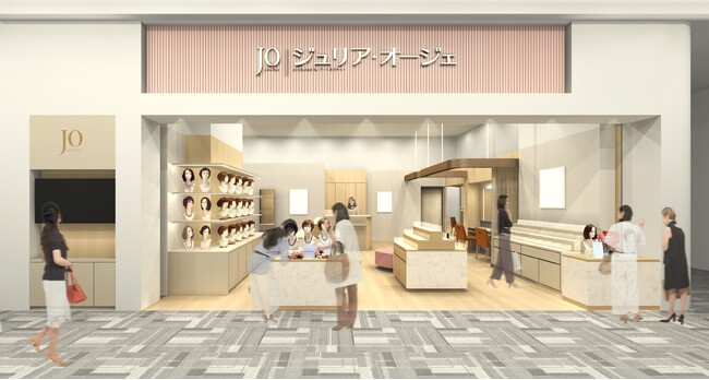 レディースアートネイチャーの既製品ウィッグショップ「ジュリア・オージェ イオンモール草津店」 3月4日（月）リニューアルオープン！