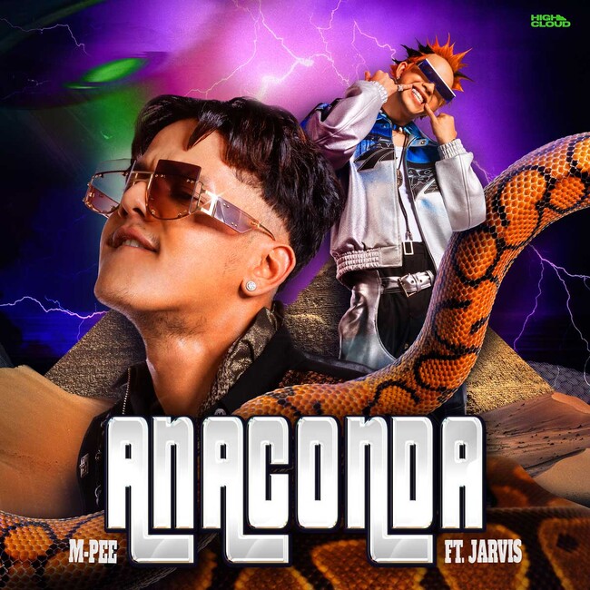 タイのラッパー M-PEE(エムピー) が新曲「Anaconda (feat. JV.JARVIS)」の日本リリースを開始！