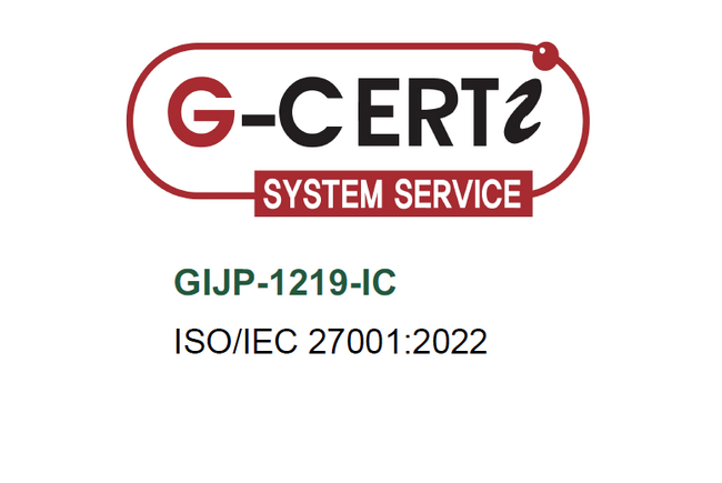 キュアコード株式会社 ISO/IEC 27001:2022情報セキュリティマネジメントシステム（ISMS）認証取得のお知らせ
