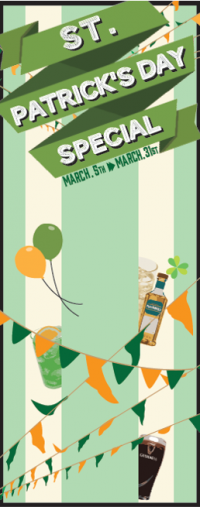 HUB・８２　３月のキャンペーンのお知らせ