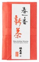 商品パッケージ 商品パッケージ
