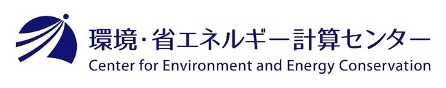 BELS、CASBEE 、DBJ Green Building認証について調査J-REIT 全58銘柄の環境性能評価・認証取得状況を公表～竣工年や延床面積、認証ランクに関わらず、積極的に取得の傾向～