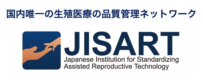 【卵子・精子提供】国内の不妊治療を牽引するJISARTが、卵子・精子提供に関する無料セミナーを開催！過去15年にわたり取り組んできた成果を議論の場へ