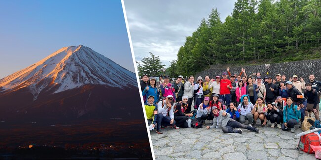 インバウンド向け体験コンテンツ「Wander Japan」、毎年人気のMt. Fuji Climbingを販売開始！