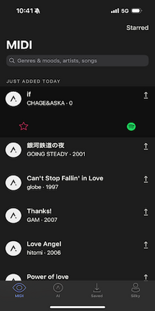 音楽生成AIアプリ「Amadeus Topline」がversion 7をリリース！