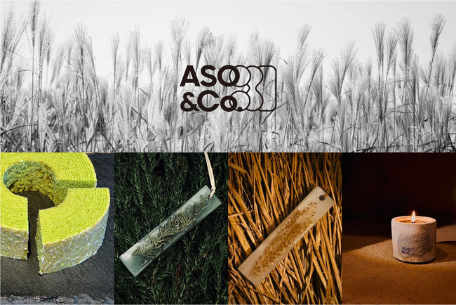 サテライトオフィス「ASO&Co.」、阿蘇市内の企業とのコラボレーション商品販売開始