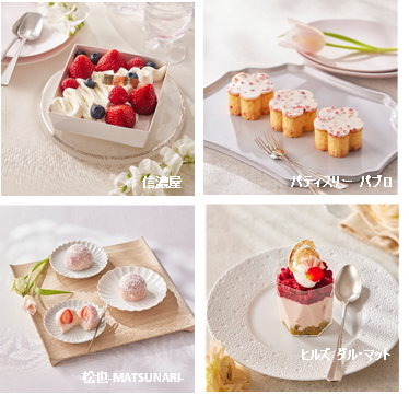 お花見やギフトにおすすめのテイクアウトスイーツが集合 「ROPPONGI HILLS 春の彩りスイーツ ～SPRING SWEETS～」