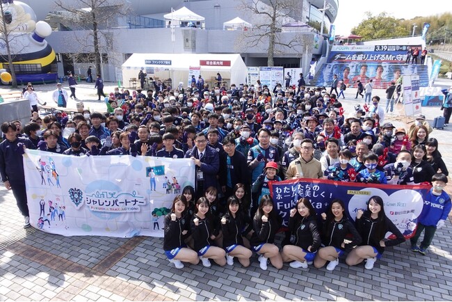 【サッカー・J1／アビスパ福岡】第2回「わたしたちのホームを美しく！Ｆｕｋｕｏｋａ クリーン大作戦」開催のお知らせ