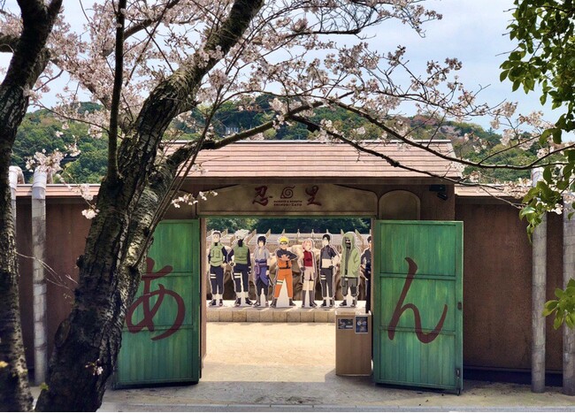 毎日の任務、お疲れ様！春休みは、あなたの故郷（ふるさと）に“里帰り”『春の里帰り祭 忍里からの招待状』開幕！