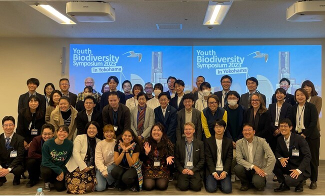 横浜で生物多様性国際ユース会議が開催されます！