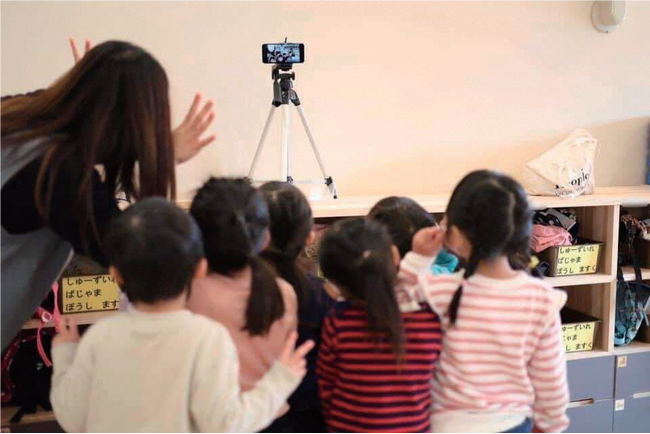 スマートシティを推進する加古川市 AI笑顔検知アプリを利用したイベントを開催