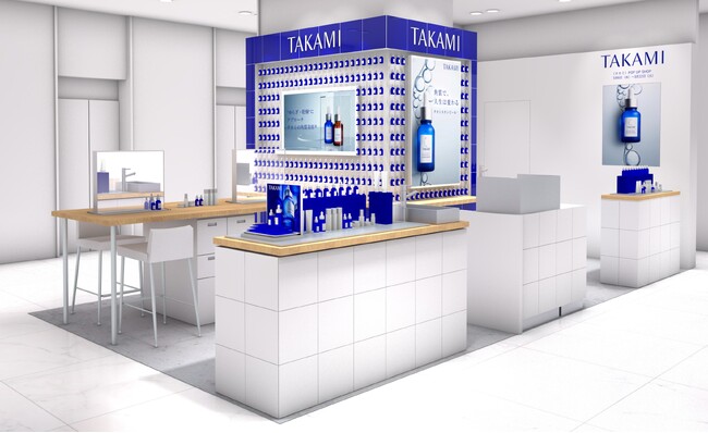 「春先の肌ゆらぎに負けない」 角質にこだわるスキンケアブランド＜タカミ＞が伊勢丹新宿店 本館1階にてPOP UP SHOPを3/6から開催 ！