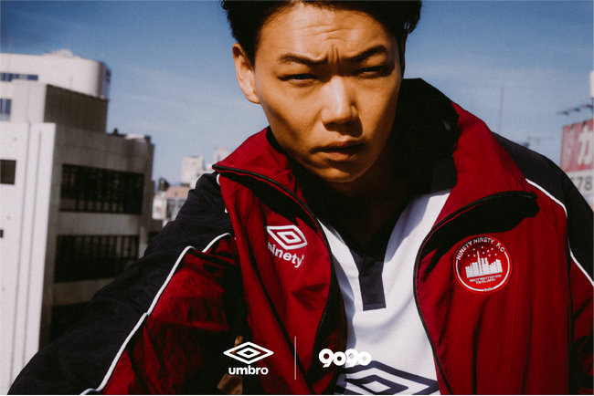 ストリートブランド『9090』がフットボールブランド『umbro』とのコラボレーションを発表！