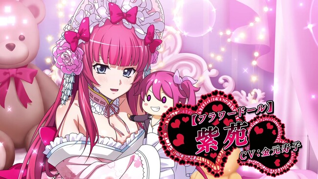 『一騎当千エクストラバースト』シナリオイベント「可憐に舞え!ドールフェスティバル」後半を開催!