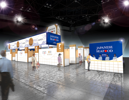日本の魅力ある水産品を世界に発信！「FOODEX JAPAN 2024」でBtoB商談と試食体験一体型の取組みを開始「FOODEX JAPAN 2024」（第49回 国際食品・飲料展）