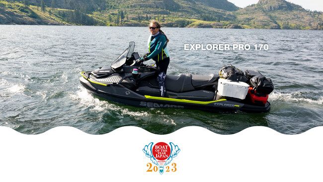 BRP社のパーソナルウォータークラフト「Sea-Doo」の「Explorer Pro」が『日本ボート・オブ・ザ・イヤー2023』PWC部門賞を受賞