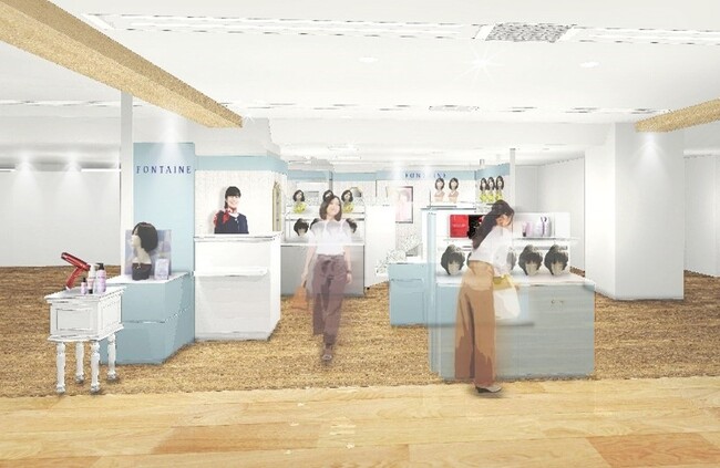 オーダー商品も取り扱うバリエーション豊かなウィッグショップ　鶴屋百貨店 フォンテーヌコーナー　2月28日（水）リニューアルオープン