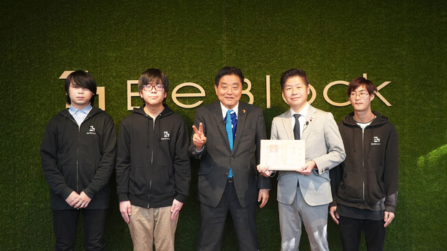 「令和５年度名古屋市障害者雇用優良企業」において、最優秀賞を受賞