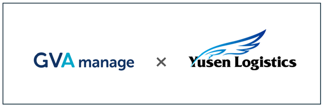 郵船ロジスティクスがマターマネジメントシステム「GVA manage」を導入