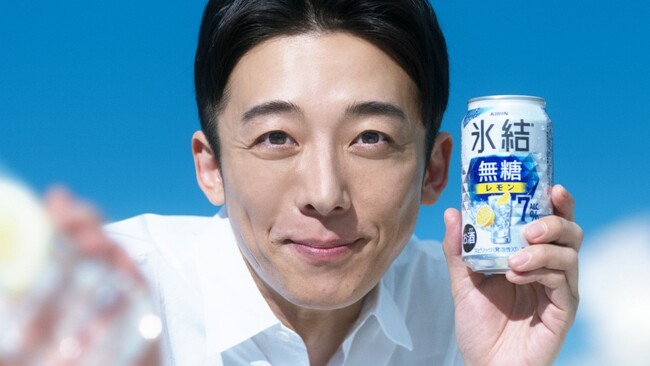高橋一生さんがシリーズ初のカメラ目線で爽やかにアピール！「ついに来たねぇ、無糖の時代」　新TVCM 『氷結(R)︎無糖 みんなが選んだ篇』公開 ３月５日（火）18時以降より全国で放映開始