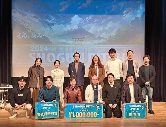 【開催報告】SHOGUN PITCH 2024 ー冬の陣ー最優秀賞に輝いたのは、株式会社Samaria 山崎 優子さん