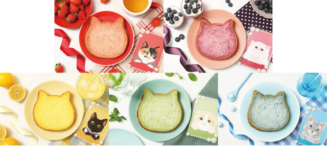 推し活しにゃい？オンラインストア限定で5種の推し色ねこねこ食パンが登場！あか・むらさき・きいろ・みどり・あおの『推し活専用ねこねこ食パン』が限定グッズとセットで新発売！