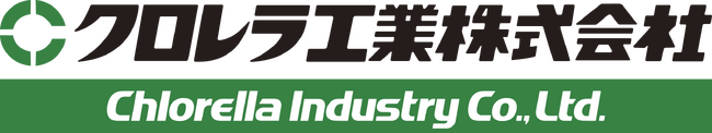 クロレラ工業株式会社、福岡県SDGs登録事業者に登録