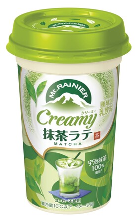 「マウントレーニア クリーミー抹茶ラテ」3月12日（火）より全国にて新発売