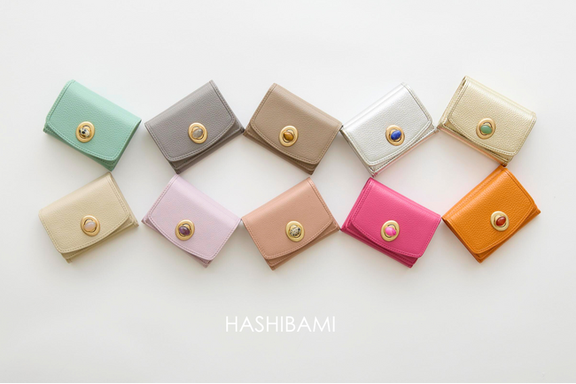 【3月15日は最強開運日】幸運を呼び込むHASHIBAMI（ハシバミ）の春財布