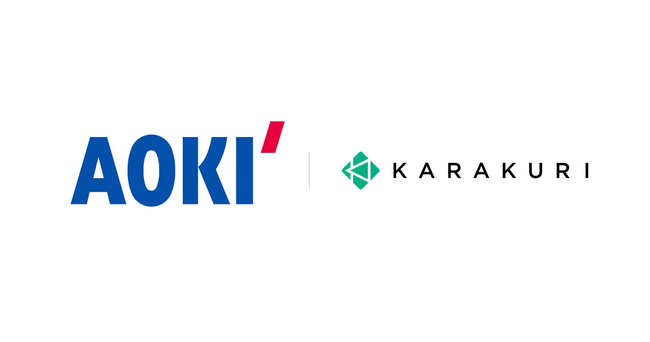 AOKI・ORIHICA公式オンラインショップがAI接客を刷新、「KARAKURI」にシステム統合