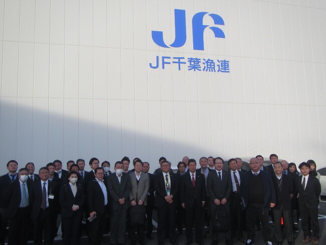 生産者と利用者が交流する「第4回水産 産地交流会」実施