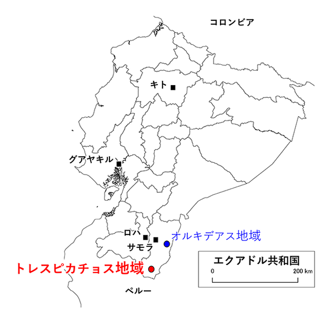 エクアドル南部で銅の共同探鉱契約を締結
