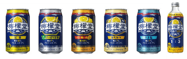 「檸檬堂」がパッケージデザインを一新「檸檬堂　さっぱり定番」は爽快でさっぱりした味わいにリニューアル3月18日（月）より全国発売開始