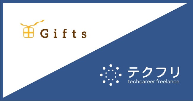 胎児超音波検査自動化システムを開発する株式会社Giftsが、エンジニア採用強化のために「テクフリ」を導入
