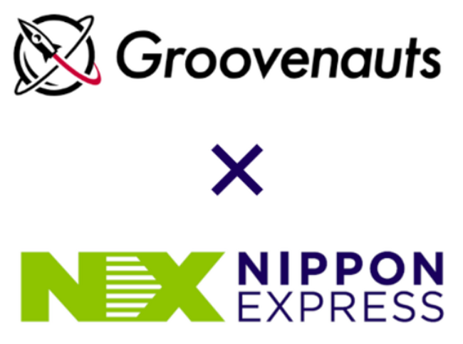 NIPPON EXPRESSホールディングス、AIと量子技術の活用に強みをもつグルーヴノーツの株式取得